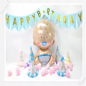 핫세언니 생일 가랜드 해피벌스데이 블루 생일포토존꾸미기