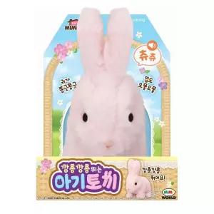 [미미월드]깡총깡총 뛰는 아기토끼(단품)[36068735]