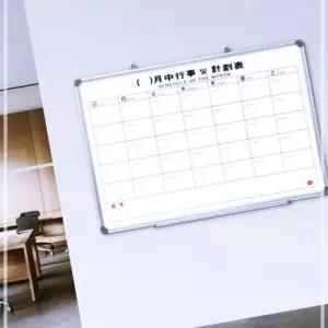 IKWBCC926 900x600 사무실 월중 표 보드판 월간 계획표 행사 일정
