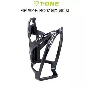 T-ONE 엑스윙 자전거 사이클 물통게이지 BC07