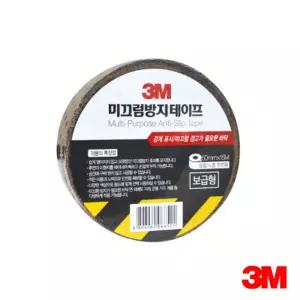 3M 계단 미끄럼방지 논슬립테이프 검정노랑 50mmX15m