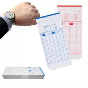 출퇴근 출근카드 용 아마노 BX1500 BX1600
