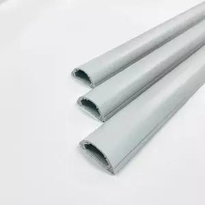 쫄대 pvc 전선몰딩 케이블정리 고강도 회색 전선몰드 인테리어몰딩 선정리 3호