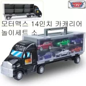 모터맥스 카캐리어 놀이세트 소