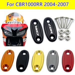 혼다 CBR1000RR CBR 1000RR 2004 2005 2006 2007 오토바이 앞 유리 드라이브 제거기 백미러 구멍 커버에 적