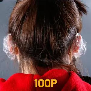 강아지 귀비닐 귀마개 귀도리 귀덮개 100개입