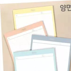 플랜비 메모패드 B5 플래너 필통
