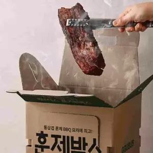 올인원 훈제박스 일회용훈제 캠핑용바베큐그릴 훈제바베큐그릴