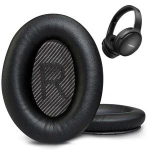 AHG 프리미엄 QC45 교체 이어 패드 쿠션은 BOSE QUIETCOMFORT 45 / 노이즈 캔슬링 헤드폰과 호환됩니다. 단백질 가죽 초두꺼운 고밀도 폼 및 내구성 (QC45-BLACK)