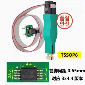 2026 새로운 1pcs Tssop8 칩 다운로드 레코딩 프로브 스프링 니들 플래시 eeprom 버너 케이블