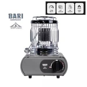 BRH-AD6204G 그레이 강력한 화력 가스히터 거실 사무실 학교 매장 [BDJ12642]