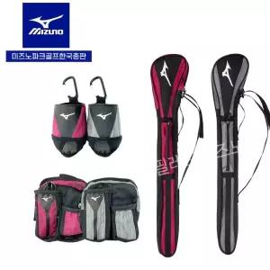 미즈노 파크골프 클럽케이스 벨트파우치 볼케이스 세트 슬림형 휴대용 클