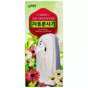 자동분사기 자동 방향제 분사기 디퓨저 본체