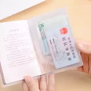 패스포트 커버 티켓 수납 투명 여권 케이스 보관 카바 오염 방지 PVC 필름