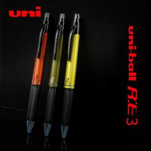 일본 UNI 다기능 프레스 3 색 지울 수 있는 펜 URE3-500  0.5mm 한정 회전 코어  학생 사무실