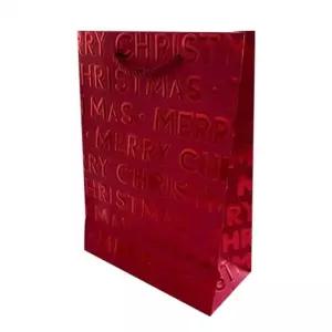 기븐 X-MAS 3D 금박쇼핑백 소 레드 / 180x80x240mm (10개) (nx) gp102060