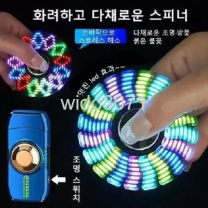  메탈 스마트 음성 인식 점화기 음성제어 라이타 방풍 라이타터치형 충전식 점화기
