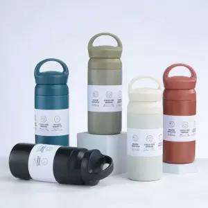 은플 스텐텀블러 보온 보틀 보냉텀블러 보냉 350ml 병