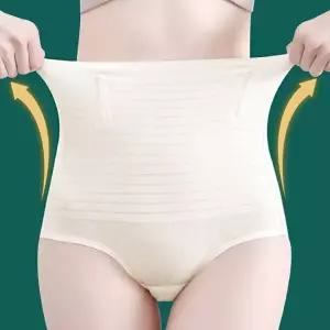 [하프클럽/알티피아]타이트거들 뱃살보정속옷 여자 허리 몸매보정속옷 벨트 스타일 산후 셰이프웨어 뱃살