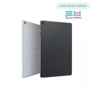 삼성전자 갤럭시 탭A 10.1 2019 WiFi 32GB 공기계