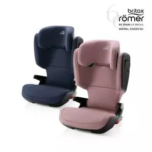 브라이텍스 키드픽스 M 아이사이즈 스타일 주니어 카시트 ISOFIX