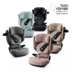 브라이텍스 키드픽스 프로 아이사이즈 주니어 카시트 ISOFIX