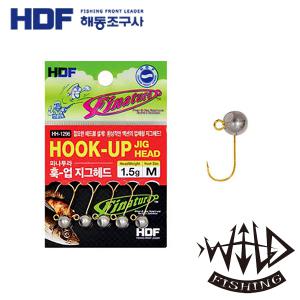 와일드피싱 해동 훅업 지그헤드 HH-1296/볼락/전갱이
