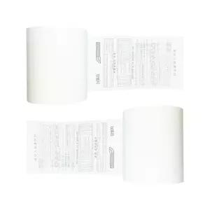 한솔 57X40 100롤 약관 포스용지 감열지 영수증 병원용 혈압계용지 대용량PDA 휴대용단말기용 BPAFREE/B