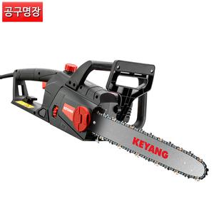 계양 LCS-450 유선 전기 18인치 체인톱 450mm / 공구명장