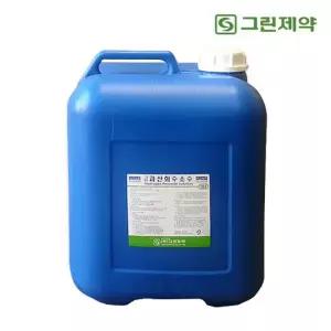 그린 과산화수소수 18L 상처 소독 과산화수소