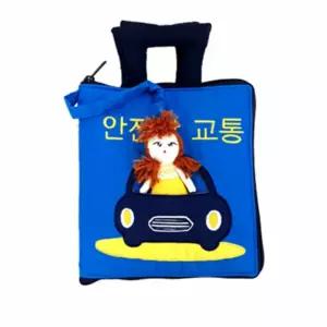 판다디자인몰 헝겊책 안전한교통