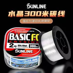 SUNLINE 카본 라인 BASIC FC 새로운 크리스탈 300m 록 낚시 서브라인 Luya 선도