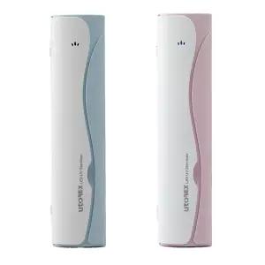 유토렉스 블라썸 UV-C 무선 휴대용 칫솔살균기 학교 사무실 여행 UTC-32 피치블라썸