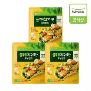 풀무원 지구식단 두부텐더 400g 3개