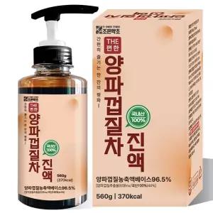 조은약초 더 편한 양파껍질차 진액 560g