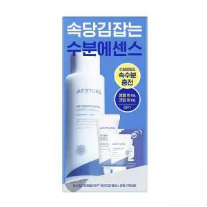에스트라 아토베리어365 하이드로에센스 200ml (+크림 10ml+앰플 10ml)