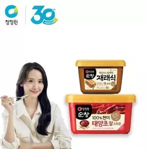 [청정원] 순창 찰고추장 2kg + 재래식생된장 500g[35999257]
