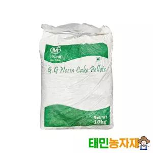 태민농자재 님유박 님케이크 10kg 님오일 토양 아자디라크틴 유기질 토양관리