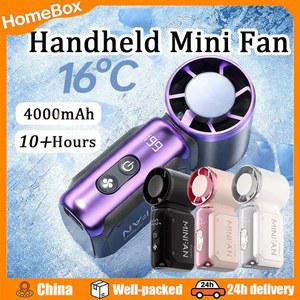 탁상용선풍기 BAOTAI 미니 휴대용 3600MAH LED 디스플레이 선풍기 냉방 충전식 책상용 고속 야외