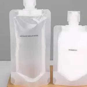 여해용 튜브 공병 100ML 헬스장샤워용품 수영장샴푸 여행용화장품공병
