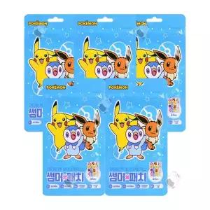 포켓몬썸머패치 44매입