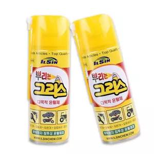 자전거 일신 뿌리는 그리스 다목적 윤활제 420ml