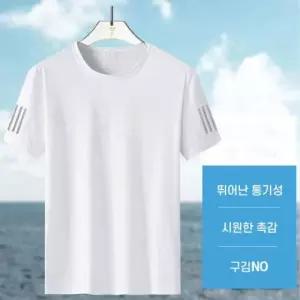 [모로엠] 남성 쿨링 기능성 긴팔 셔츠 여름 DMG-SHA-Q4412671