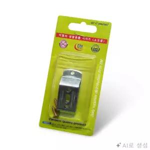 완자몰 롤스크린 클립 2p 47mm 부속스냅 버티컬고정 브라인드브라켓 블라인드브라켓