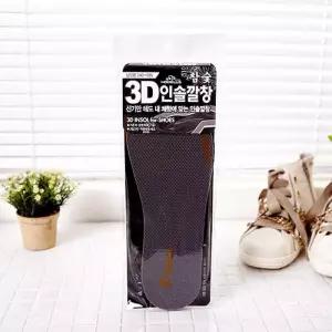 모더러스참숯3D인솔깔창 남성용