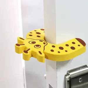 동물 문쾅방지 손끼임 방지 도어스토퍼 DD-09975