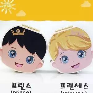 원목 유치통 기념 빠지는 젖니 유치 보관함 아이 돌선물 출생 태아 출산 생일 선물 탯줄 백일