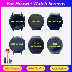 GT2Pro/ECG GT2E 시계 화면 디스플레이 내부  외장 통합 LCD sc가 포함 Huawei 조립용