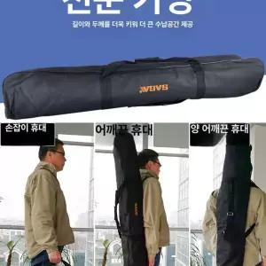 천체망원경 가방 보관 운반 EQ 경제형모델 전문가 90 중형 백팩 휴대용 카메