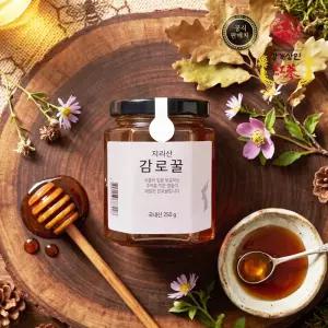 지리산 감로꿀(250g) 1병 국내산 자연 벌꿀 나뭇잎 수액꿀
